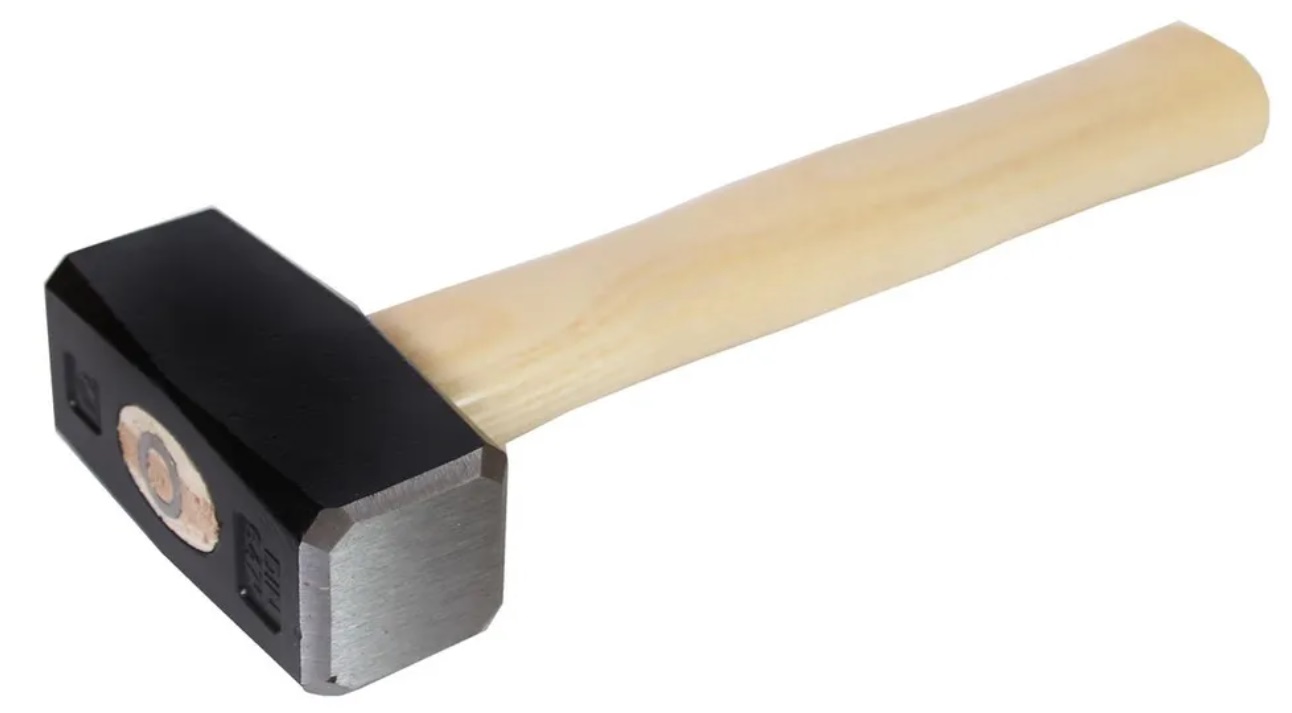Megahammer.jpg